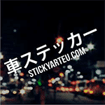 Sticky Art Free Stickers